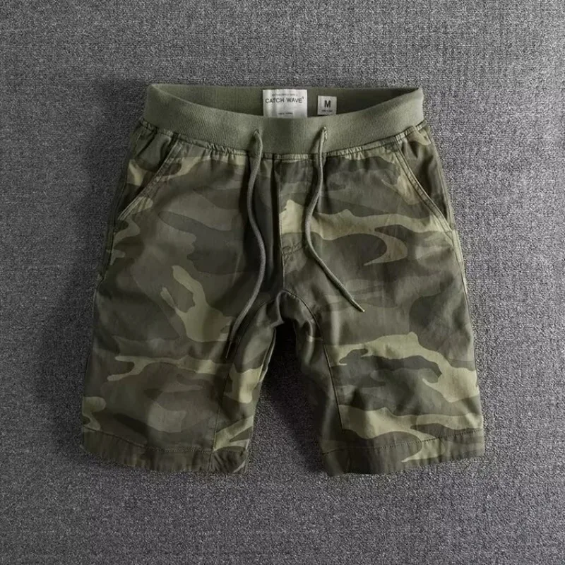 GEORG - CAMOUFLAGE-SHORTS