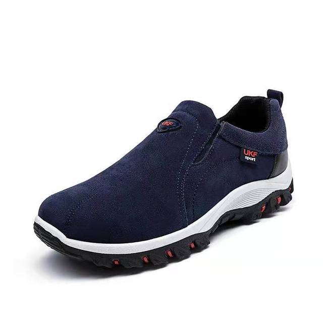 Phraates | Modische Sportschuhe für Herren