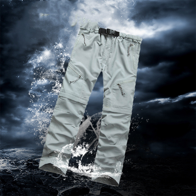 Yael | Bequeme Outdoor-Hose