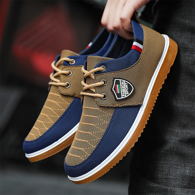 Albin | Modische Schuhe für Männer
